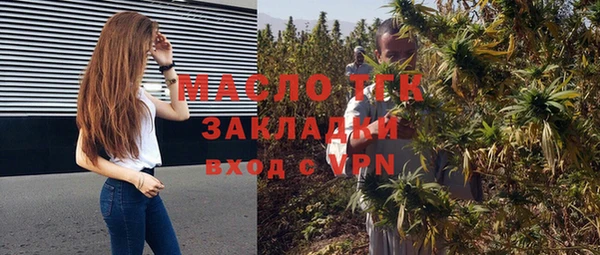 MDMA Premium VHQ Белоозёрский
