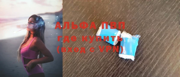 амф Белокуриха