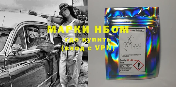 амф Белокуриха